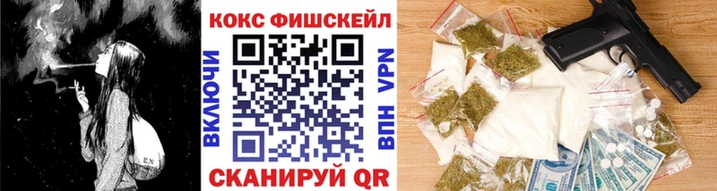 COCAIN Columbia  Черногорск 