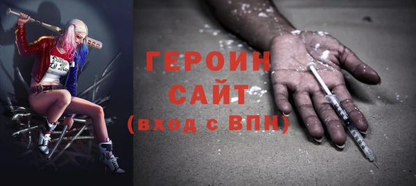 прущие крисы Надым