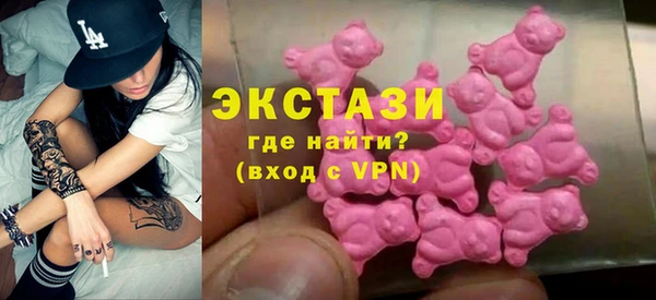 ALPHA-PVP Наволоки