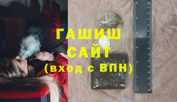 прущие крисы Надым