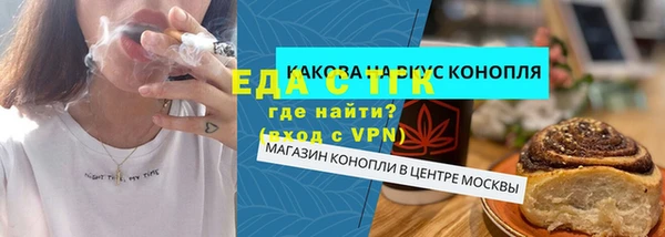 прущие крисы Надым