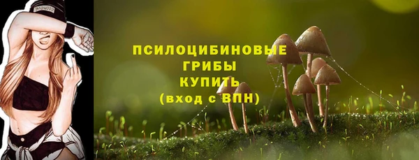 ALPHA-PVP Наволоки