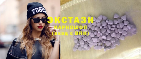 прущие крисы Надым
