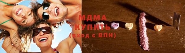 ALPHA-PVP Наволоки