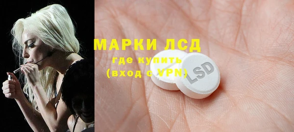 ALPHA-PVP Наволоки