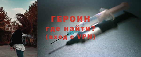 прущие крисы Надым
