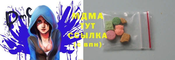 ALPHA-PVP Наволоки