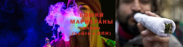 герыч Навашино