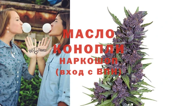 прущие крисы Надым