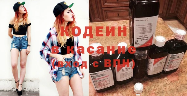 прущие крисы Надым