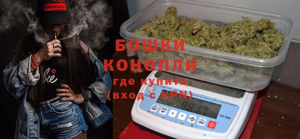 герыч Навашино