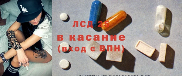 прущие крисы Надым