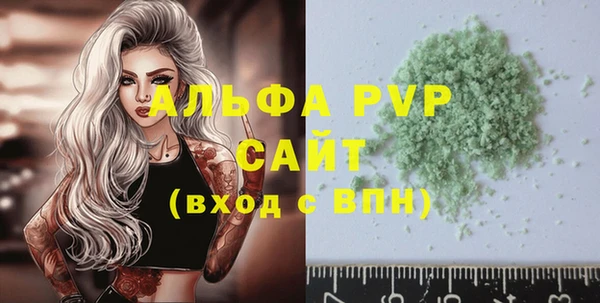 прущие крисы Надым