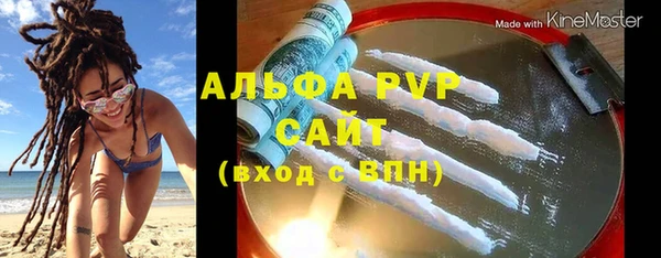 прущие крисы Надым