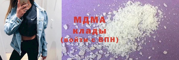 прущие крисы Надым