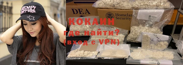 прущие крисы Надым