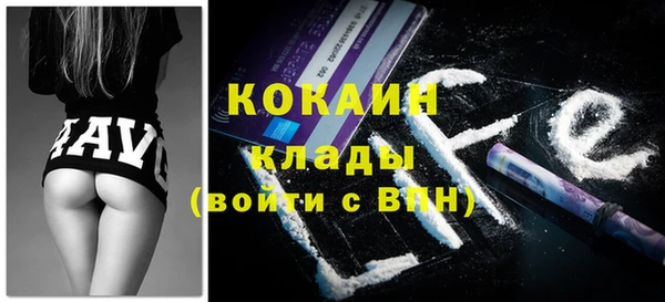 прущие крисы Надым