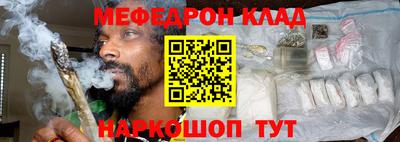 крисы Ирбит