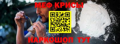 гидропоника Ипатово