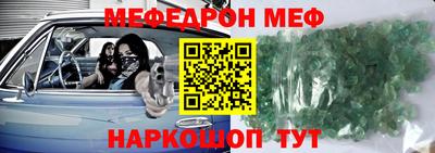 гидропоника Ипатово