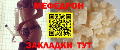 дистиллят марихуана Изобильный