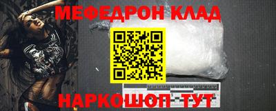 дистиллят марихуана Изобильный