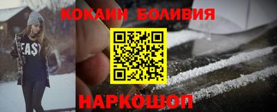 крисы Ирбит