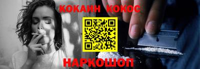 дистиллят марихуана Изобильный