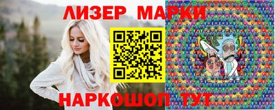 дистиллят марихуана Изобильный