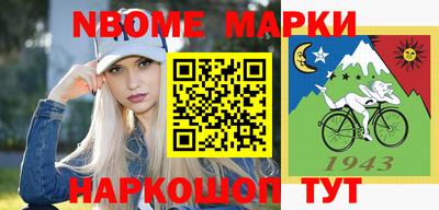 гидропоника Ипатово