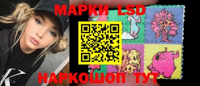 крисы Ирбит