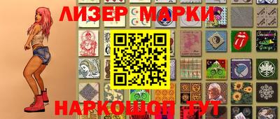 дистиллят марихуана Изобильный