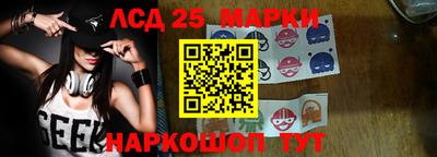 дистиллят марихуана Изобильный