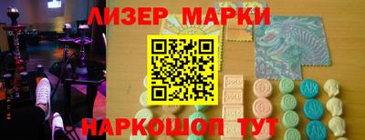 гидропоника Ипатово
