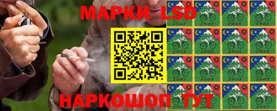 дистиллят марихуана Изобильный