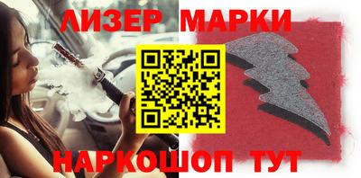 крисы Ирбит