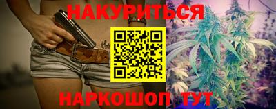 крисы Ирбит