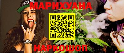 гидропоника Ипатово