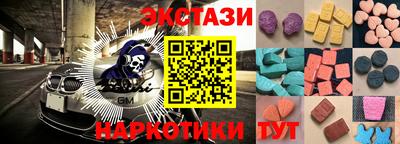 дистиллят марихуана Изобильный
