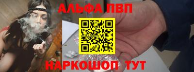 дистиллят марихуана Изобильный