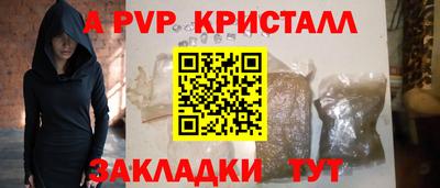 гидропоника Ипатово