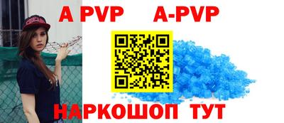 гидропоника Ипатово