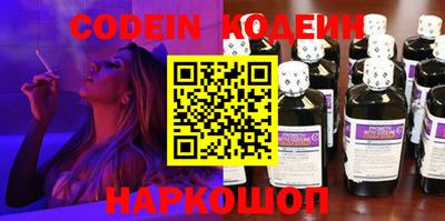 гидропоника Ипатово