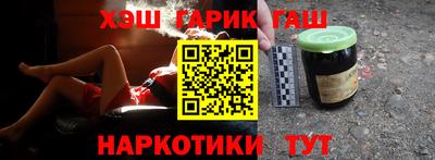 гидропоника Ипатово