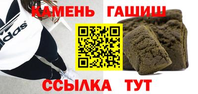 крисы Ирбит