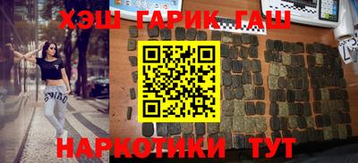 гидропоника Ипатово