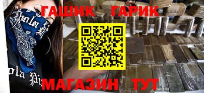 дистиллят марихуана Изобильный