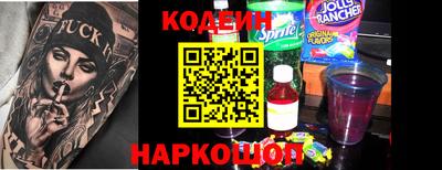 дистиллят марихуана Изобильный