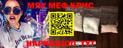 гидропоника Ипатово