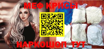 гидропоника Ипатово